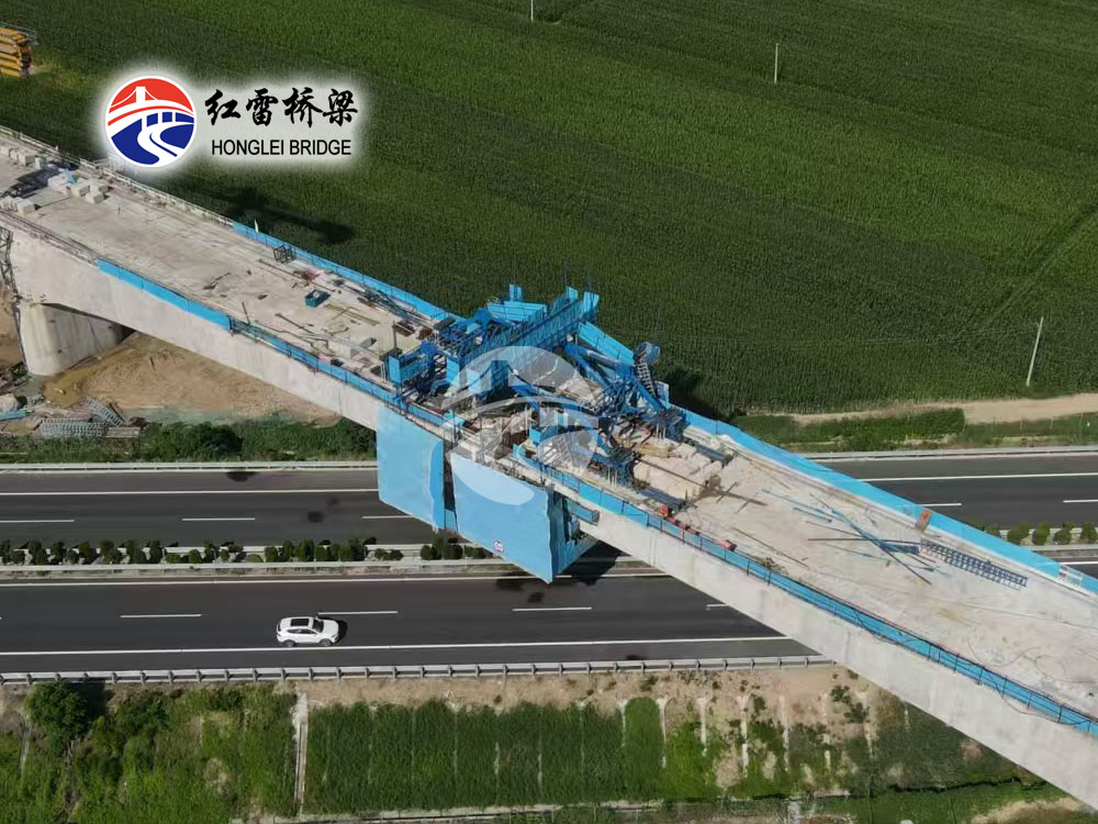 京雄商高速鐵路13標二分部掛籃